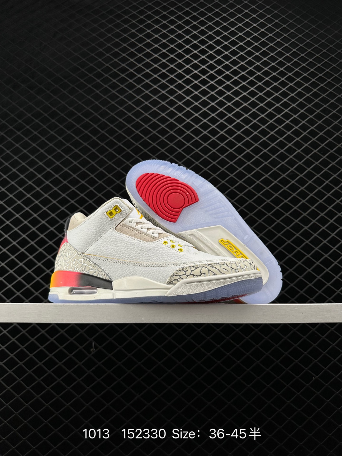 Nike Air Jordan 3 Retro SE